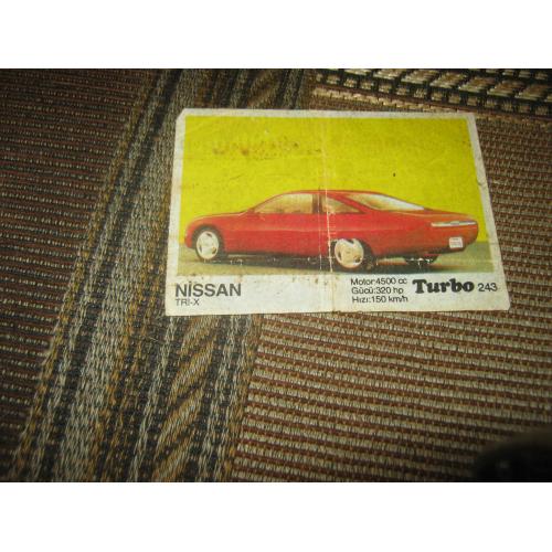 Turbo,номер 243