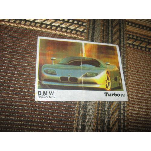 Turbo,номер 256