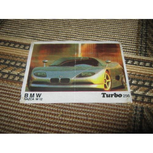 Turbo,номер 256