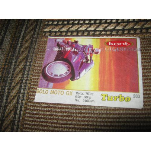 Turbo,номер 283