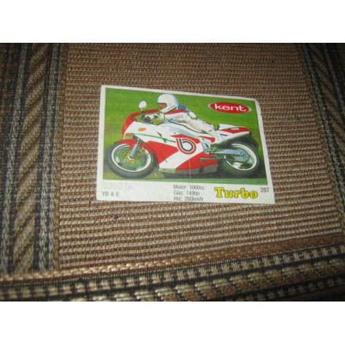 Turbo,номер 287.Silver,серебро