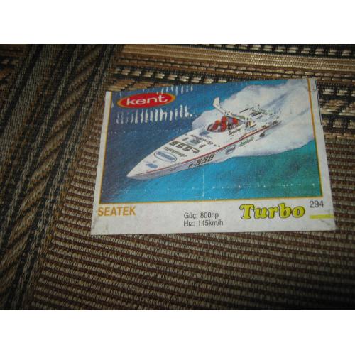 Turbo,номер 294