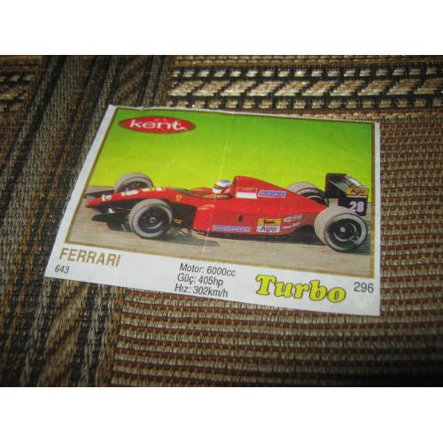 Turbo,номер 296