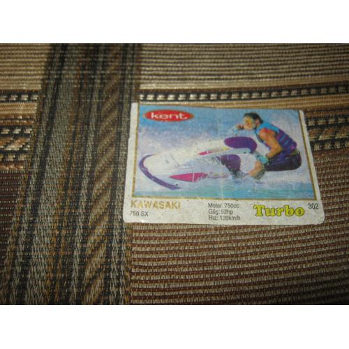 Turbo,номер 302