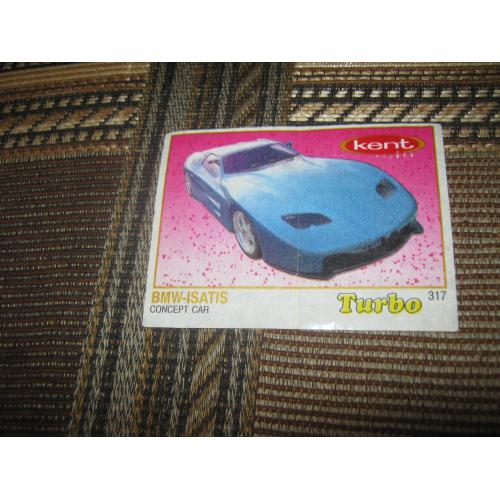 Turbo,номер 317