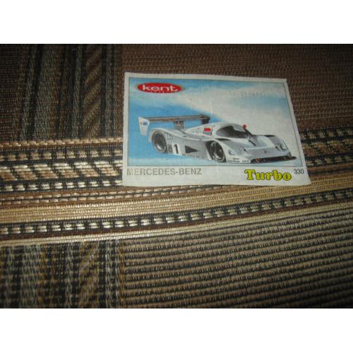 Turbo,номер 330.Silver,серебро