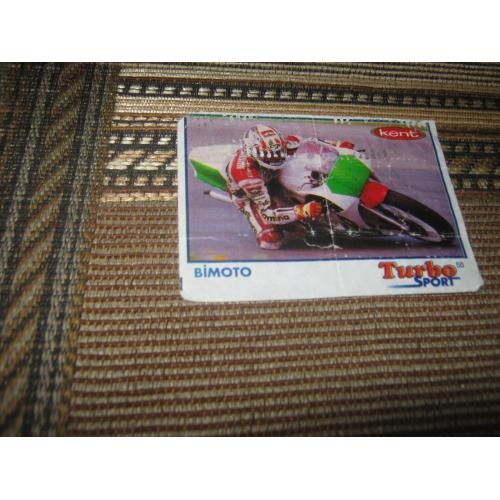 Turbo Sport,номер 50