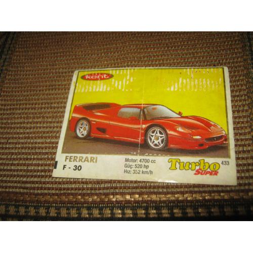 Turbo Super,номер 433