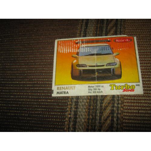 Turbo Super,номер 446