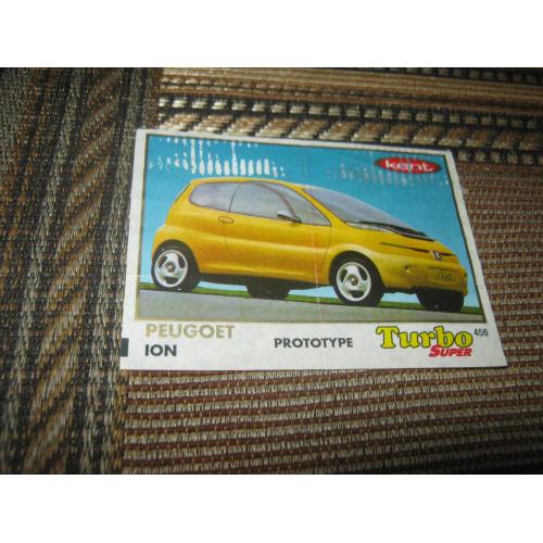 Turbo Super,номер 456