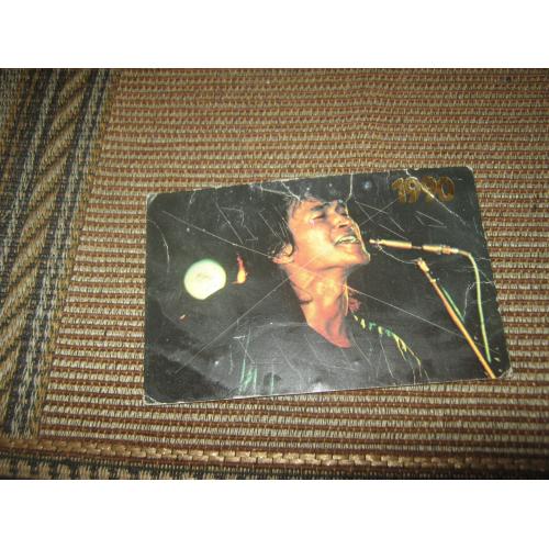 Виктор Цой,1990 год