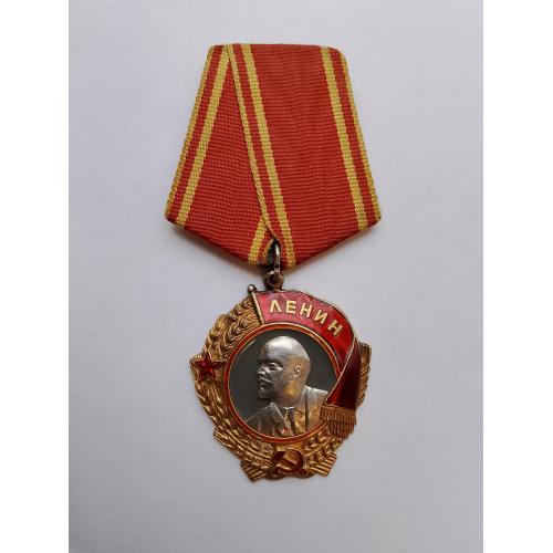 Орден Ленина