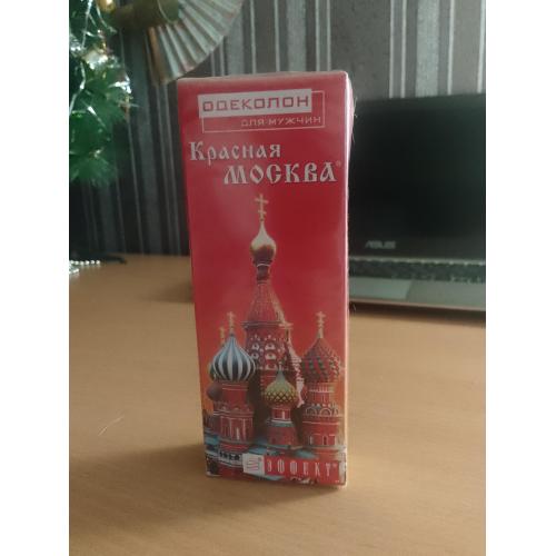 Одеколон "Красная Москва"