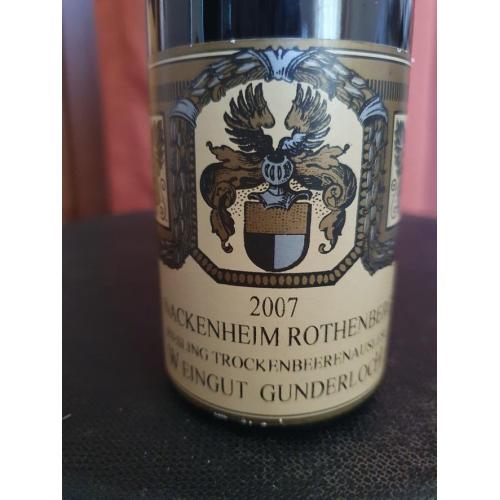 "2007 Gunderloch Nackenheimer Rothenberg Riesling Trockenbeerenauslese" (Германия)