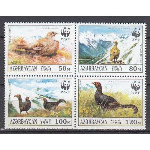АЗЕРБАЙДЖАН. 1994 Фауна, Птицы (**)