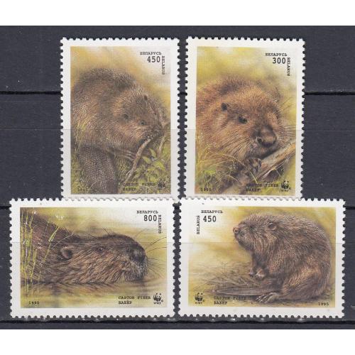 БЕЛАРУСЬ. 1995 Фауна. Дикие животные(**)