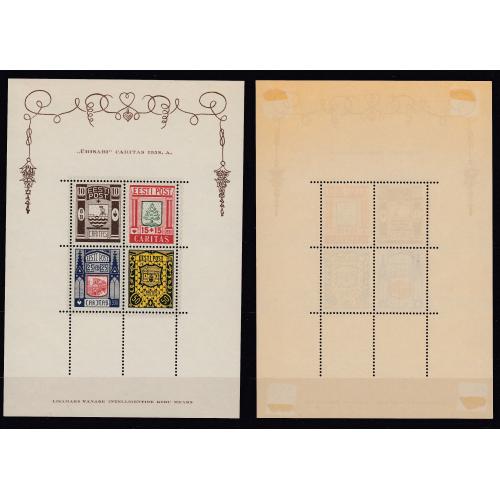 ЭСТОНИЯ 1938 Caritas Герб (*) Mi Bl1