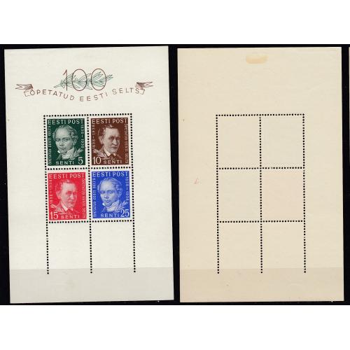 ЭСТОНИЯ 1938 Знаменитые люди (*) Mi Bl2