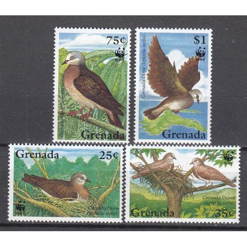 ГРЕНАДА. 1995 Фауна, птицы (**)