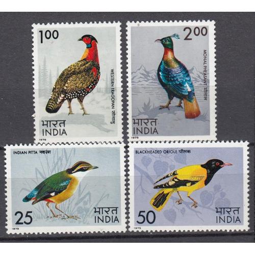 ИНДИЯ. 1975. Фауна. Птицы (**)