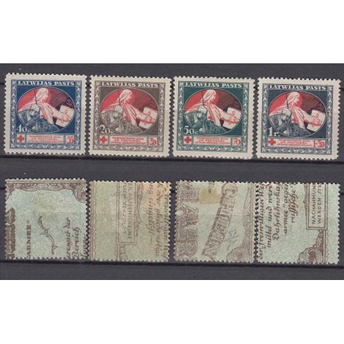 ЛАТВИЯ 1920 Красный Крест (*) Mi 51y-54y