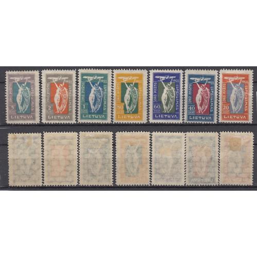 ЛИТВА 1921 Авиапочтa Cамолет (*) Ми 109-115