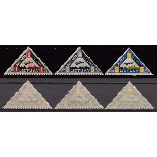 ЛИТВА 1922 Авиапочтa Cамолет (*) Ми 118-120