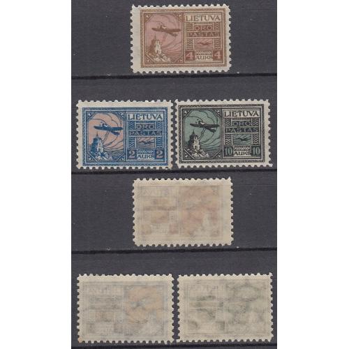 ЛИТВА 1922 Авиапочтa Cамолет (**) Ми 121-123