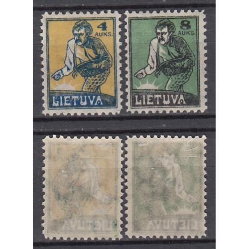 ЛИТВА 1922 Сельское хозяйство (*) Ми 124-125