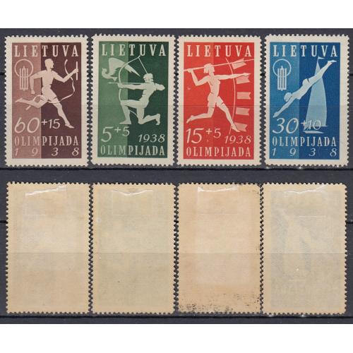 ЛИТВА 1938 Спортивная Олимпиада (*) Ми 76-86
