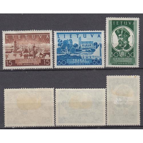 ЛИТВА 1939 История Известные люди (*) Ми 443-445