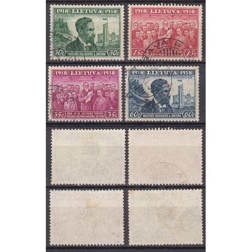 ЛИТВА 1939 История Известные люди (o) Ми 425-428