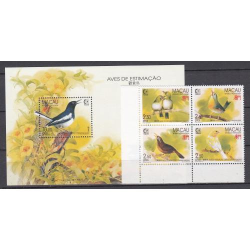МАКАО. 1995. Фауна. Птицы (**)