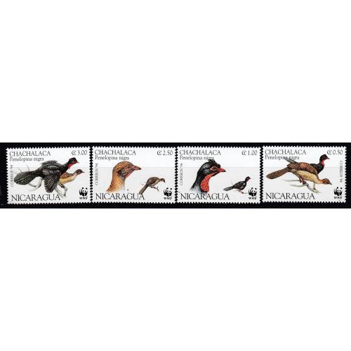 НИКАРАГУА. 1994 Фауна, Птицы (**)