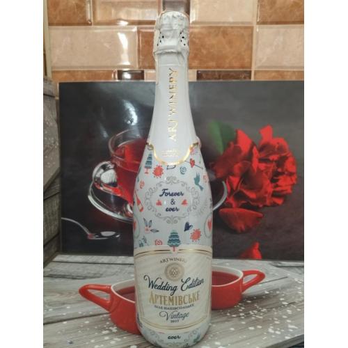 Вино игристое Артемовское полусладк Бахмут 