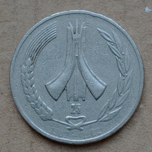 Алжир 1 динар, 1987 25 лет Независимости