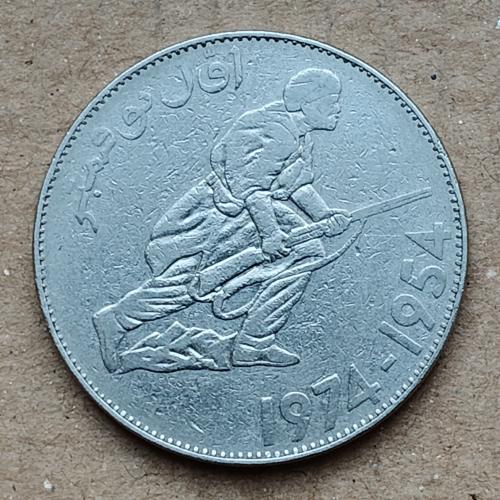 Алжир 5 динаров, 1974 20 лет Алжирской революции