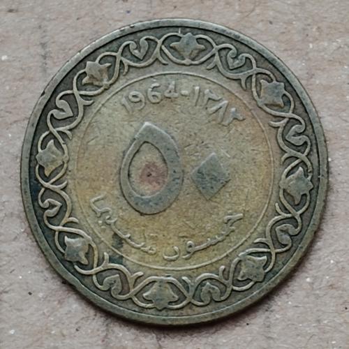 Алжир 50 сантимов, 1964