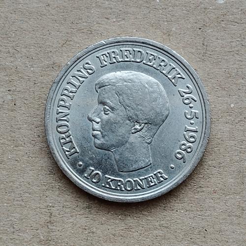 Дания 10 крон, 1986 18 лет со дня рождения Кронпринца Фредерика
