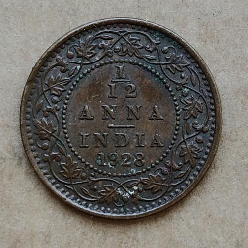 Индия - Британская ¹⁄₁₂ анна, 1928