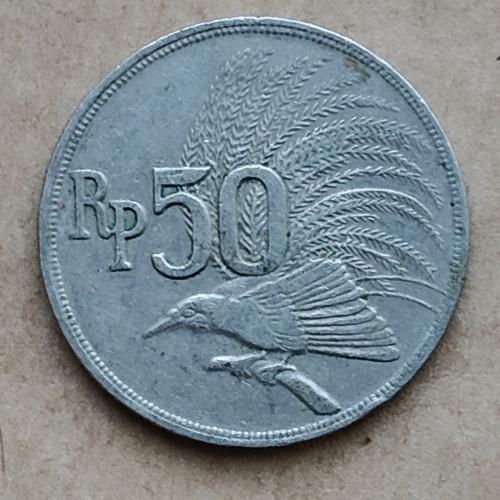 Индонезия 50 рупий, 1971
