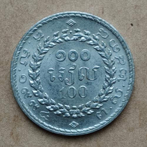 Камбоджа 100 риелей, 2538 (1994)