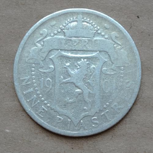 Кипр 9 пиастров, 1901