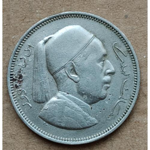 Ливия 2 пиастра, 1952