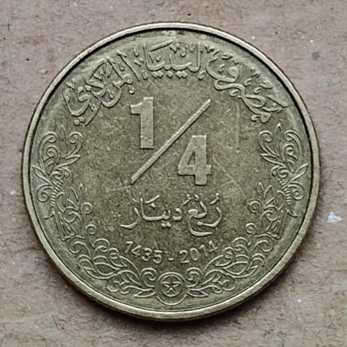 Ливия ¼ динара, 1435 (2014)