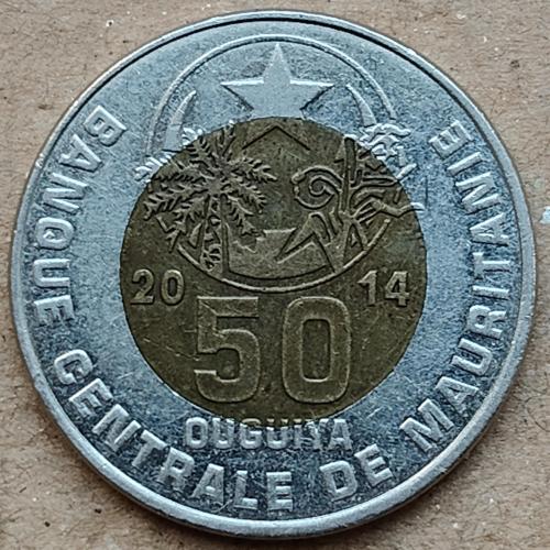 Мавритания 50 угий, 2014