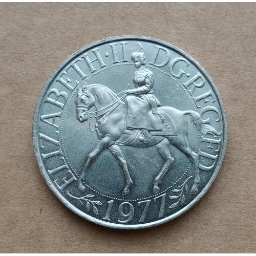 Великобритания 25 пенсов, 1977 Cеребряный юбилей царствования Елизаветы II