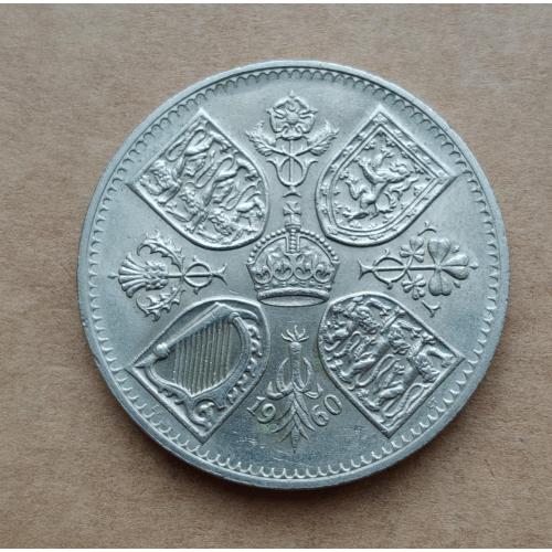 Великобритания 5 шиллингов, 1960 Британская выставка в Нью-Йорке