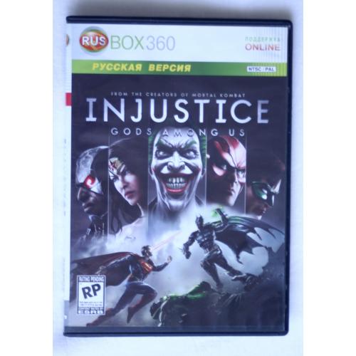 Диск XBOX 360. Injustice русская версия 