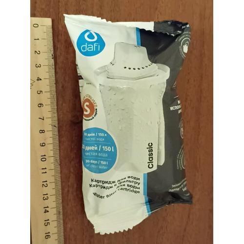 Картридж к фильтру для воды. 